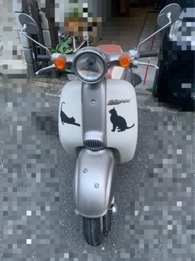 ホンダ　ジョルノ50cc  2スト