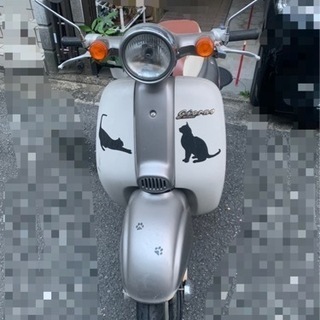 【ネット決済】ホンダ　ジョルノ50cc  2スト