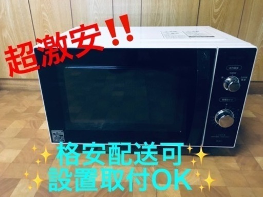 ET1924番⭐️TOSHIBA電子レンジ⭐️ 2019年製