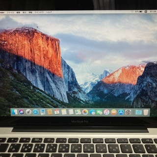 MacBook (13インチ, Mid 2010) 中古