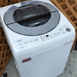 愛品館江戸川店】シャープ 8kg 全自動洗濯機 2021年製 ID：142-