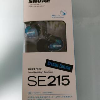 SHURE specialedition 使用歴数回の美品!!