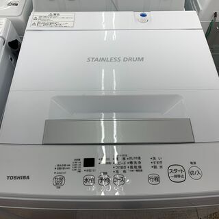 TOSHIBA（東芝） 全自動洗濯機 AW-45M9 2021年製 4.5kg