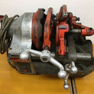 MCC 32W LM-21 ねじ切り機 中古品