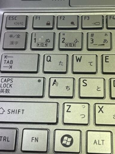 ☆値下げ☆Dynabook R732/36FK