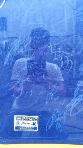 FIFAワールドカップ 1998 日本代表サイン入りユニホーム 額入り
