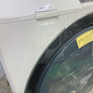 日立　ドラム式洗濯機　ビッグドラム　洗濯10kg　乾燥6kg　2014年製