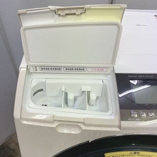 日立　ドラム式洗濯機　ビッグドラム　洗濯10kg　乾燥6kg　2014年製