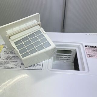 日立　ドラム式洗濯機　ビッグドラム　洗濯10kg　乾燥6kg　2014年製