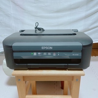 【ネット決済】EPSON PX-K150 プリンター