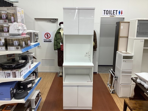 ニトリのスリムレンジボードを紹介します！トレジャーファクトリーつくば店