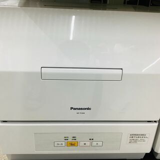 生活家電 その他 美品】Panasonic 食器洗い乾燥機 2020年製 NP-TCM4 www.shoppingjardin 