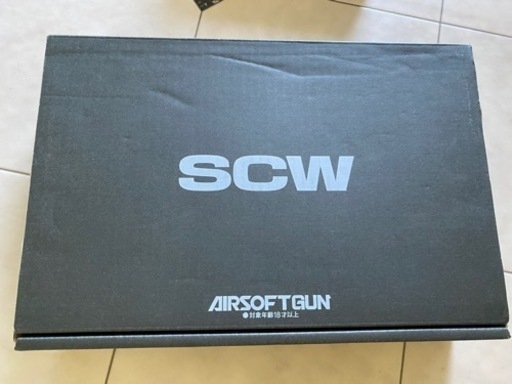 WA ハードボーラー ロングスライド HW ガスブローバック SCW黒箱 