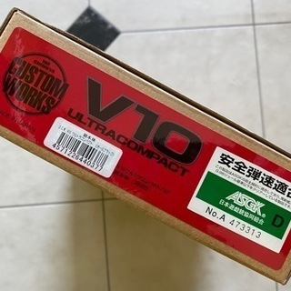 WA スプリングフィールド V10ウルトラコンパクト黒SCW茶箱