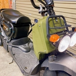 ホンダ ズーマー 配送可能 支払いは現金or振り込みも可能 カスタム