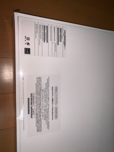 早い者勝ち！Applebookpro