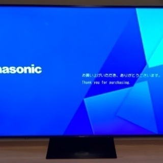 テレビ 2020年製 Panasonic TH-75HX900 75V型4K液晶テレビ