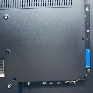 ET1968番⭐️nexxion LED地上波デジタルハイビジョンテレビ⭐️