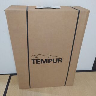 新品未開封】テンピュール・フトンデラックス・シングル【定価は