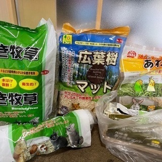 新品未使用　敷き牧草、広葉樹マット　小動物　床材