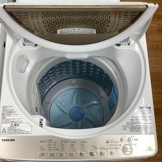 安心の1年間返金保証！TOSHIBA（トウシバ）の全自動洗濯機です。 安心の1年間返金保証！TOSHIBAの全自動洗濯機！7kg