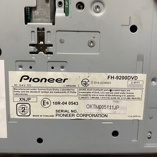 カロッツェリア　FH-9200DVD 