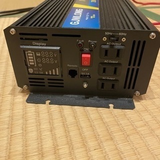 パワーインバータ