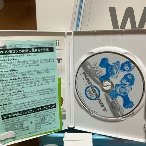 最終値下げ！美品！wii 全部セットです。箱説明書コントローラー 