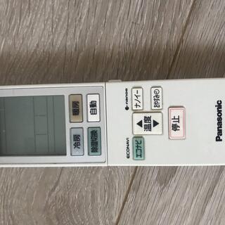 柏駅10分・引取歓迎】12万円購入_2016製 Panasonicナノイー搭載・