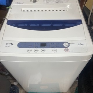 YWM-T50A1 5kg 洗濯機　2017年製