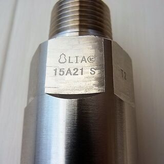 ☆日立金属 HITACHI プッシュインパクト継手接続要領 15A21 S T2 LPガス用◆8個セット・ひょうたん印