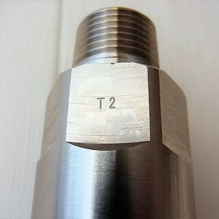 ☆日立金属 HITACHI プッシュインパクト継手接続要領 15A21 S T2 LPガス用◆8個セット・ひょうたん印