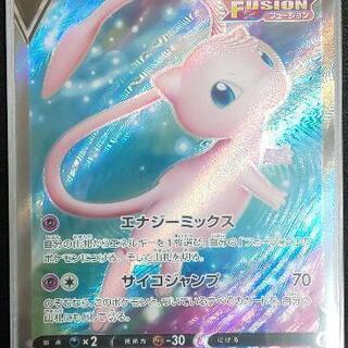 格安品 訳あり 全自動麻雀卓センチュリーテンパる2OH洗浄品 点数表示