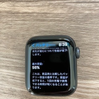 火曜日まで値下げApple Watch SE 40mm GPSモデル