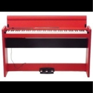 コルグ　電子ピアノ　赤　３本ペダル