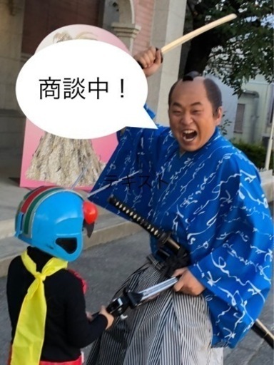 CRエヴァンゲリオン7  パチンコ台実機、循環機能台座付き