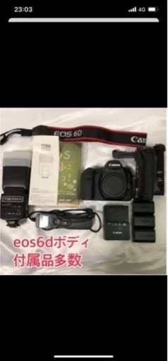 最新情報 Canon セット  usm f4l 6D＋ef17-40mm EOS その他