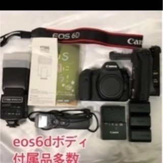 【ネット決済・配送可】Canon EOS 6D＋ef17-40m...