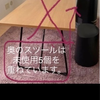 【売ります】無印良品 スタッキングスツール（ブラック）新品5個＋中古1個