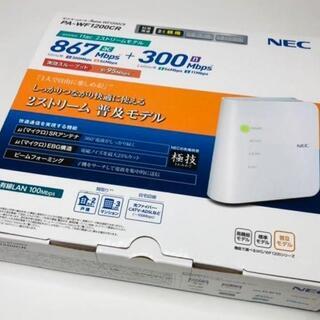 【商談中】NEC Aterm Wi-Fi ルーター PA-WF1...