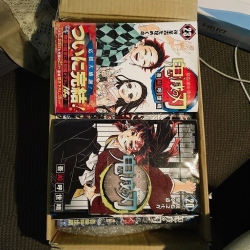 鬼滅の刃　全巻✨新品　帯付き