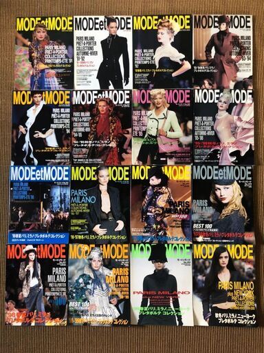 MODEetMODE（モード エ モード）ファッション雑誌　37冊セット