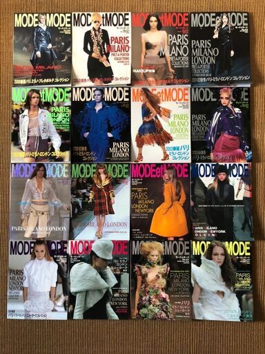 MODEetMODE（モード エ モード）ファッション雑誌　37冊セット