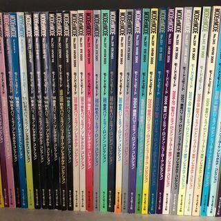 MODEetMODE（モード エ モード）ファッション雑誌　37冊セット