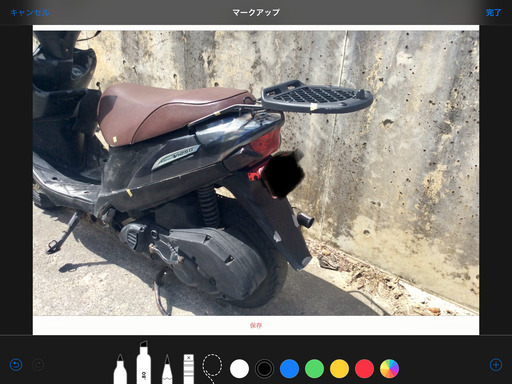 アドレスv125 k7 エンジン実働 本物 前事故車！！ ( 現在取り引き中 
