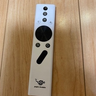 【再値下げ！！】人気の初代ポップインアラジン