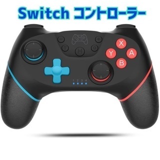 【新品】Switch コントローラー 無線 マクロ機能 背面ボタ...