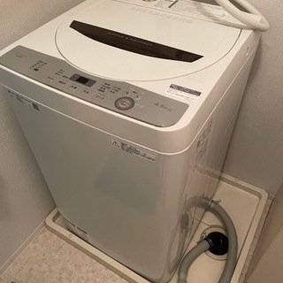 【取引決定】洗濯機☆シャープ☆4.5kg☆2019年製