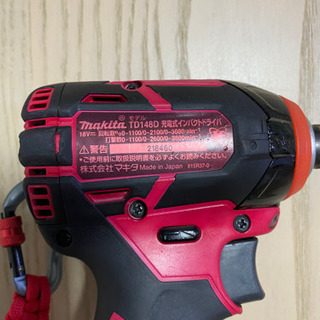 中古 マキタ　TD148 18V インパクトドライバ