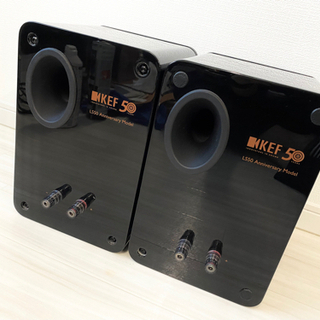 KEF LS50 Anniversary MODEL スピーカー ペア ケーイーエフ 50周年記念